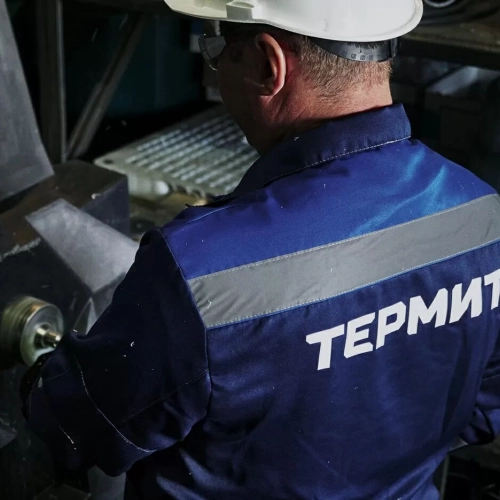 Получение лицензии на отходы в Москве ООО «Термит-Групп»