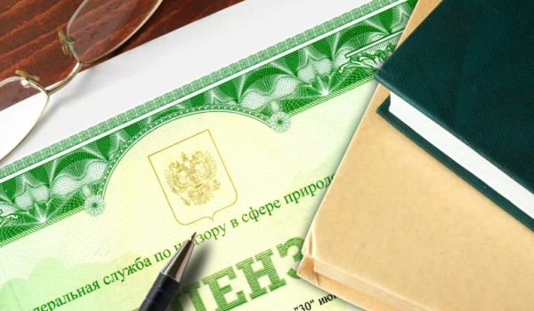 Лицензия на заготовку лома в Москве - компания «Грани Лицензирования» Виды экологических лицензий